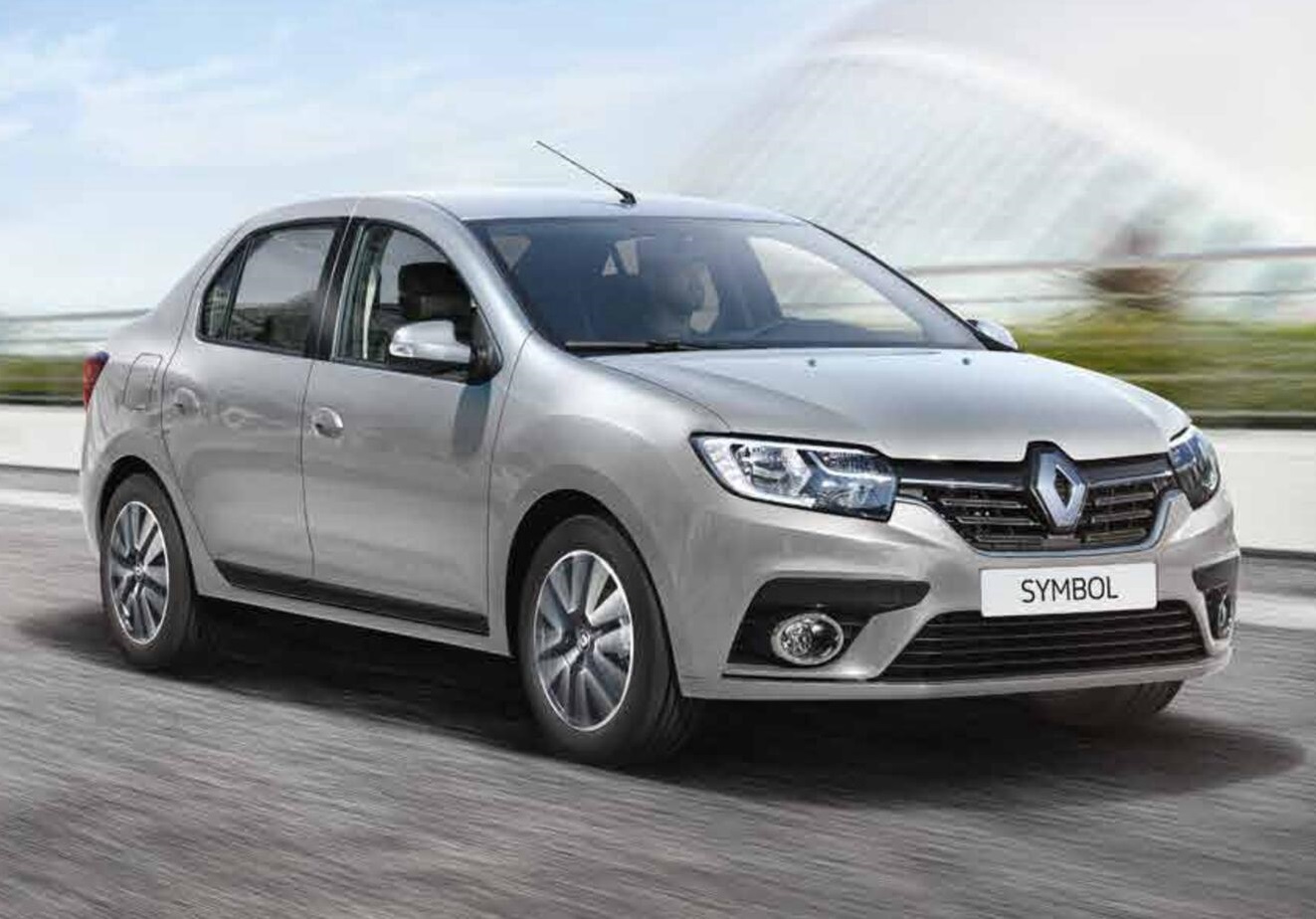 Sındırgı Rent A Car